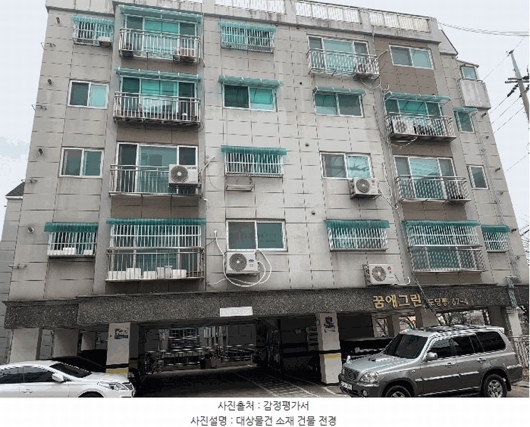 2025타경32702 경기도 부천시 원미구 삼작로268번길 58, 꿈에그린 4층 403호 다세대(빌라) 경매 이미지