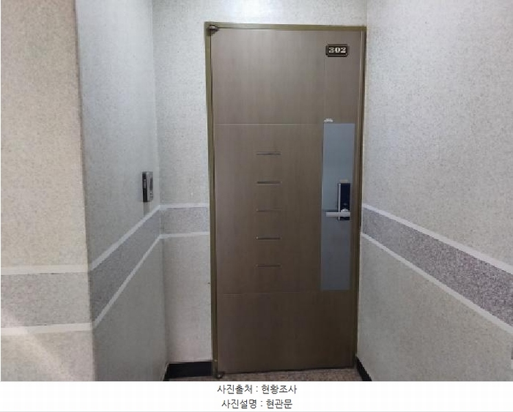 2025타경32704 경기도 부천시 소사구 경인로425번길 32, 하이트캐슬 비동 3층 302호 다세대(빌라)[공급18평형] 경매 이미지