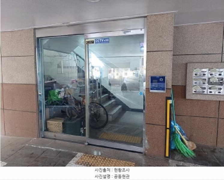 2025타경32704 경기도 부천시 소사구 경인로425번길 32, 하이트캐슬 비동 3층 302호 다세대(빌라)[공급18평형] 경매 이미지