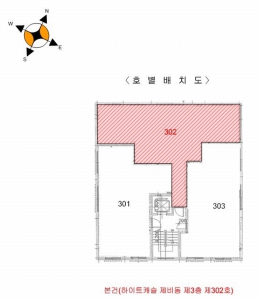 2025타경32704 경기도 부천시 소사구 경인로425번길 32, 하이트캐슬 비동 3층 302호 다세대(빌라)[공급18평형] 경매 이미지
