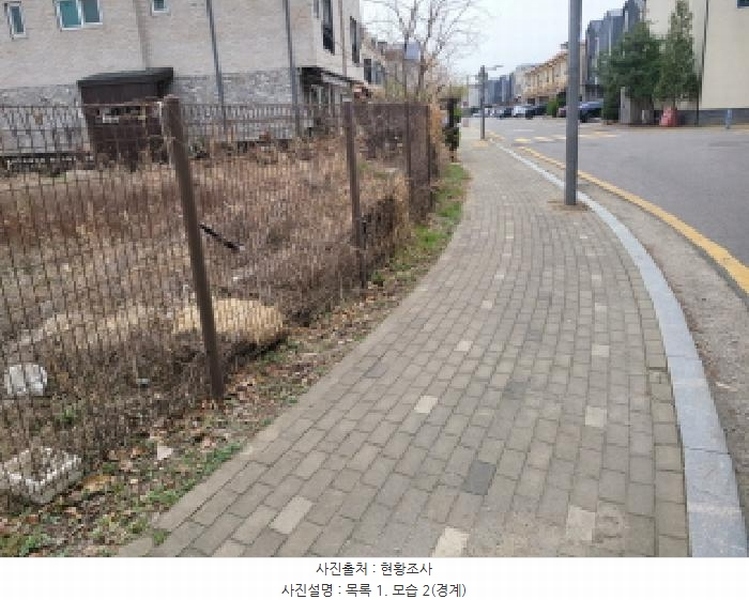 2025타경33063 경기도 김포시 운양동 1327-1 주차장 경매 이미지