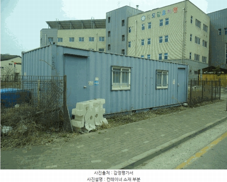 2025타경33063 경기도 김포시 운양동 1327-1 주차장 경매 이미지