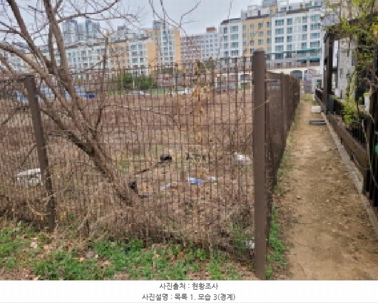 2025타경33063 경기도 김포시 운양동 1327-1 주차장 경매 이미지