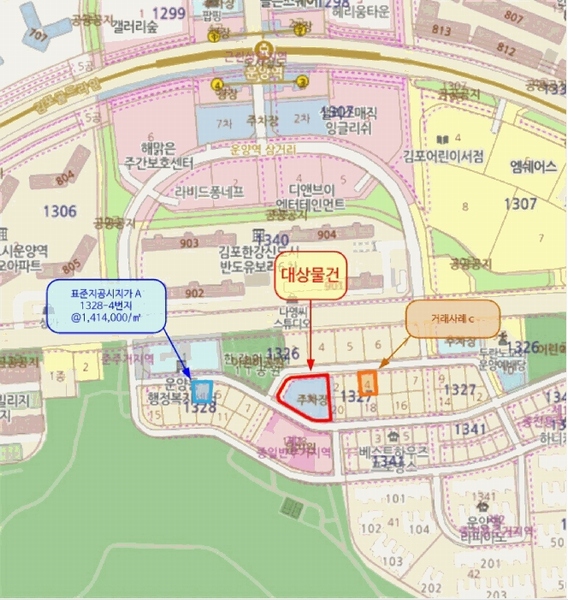 2025타경33063 경기도 김포시 운양동 1327-1 주차장 경매 이미지