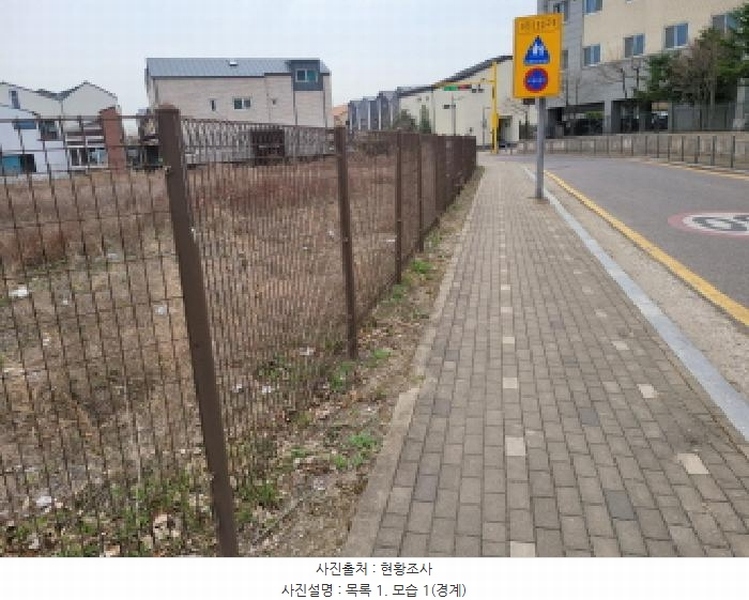 2025타경33063 경기도 김포시 운양동 1327-1 주차장 경매 이미지