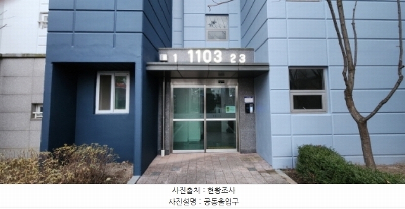 2025타경33090 경기도 김포시 김포한강1로 309, 한신더휴테라스11 1103동 2층 202호 다세대(빌라)[공급49평형] 경매 이미지