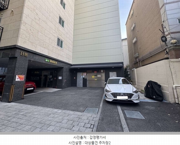2024타경64221 서울특별시 은평구 은평로13길 12-12, 에스엠벨리체 비동 8층 802호 다세대(빌라) 경매 이미지