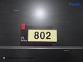 2024타경64221 서울특별시 은평구 은평로13길 12-12, 에스엠벨리체 비동 8층 802호 다세대(빌라) 경매 이미지