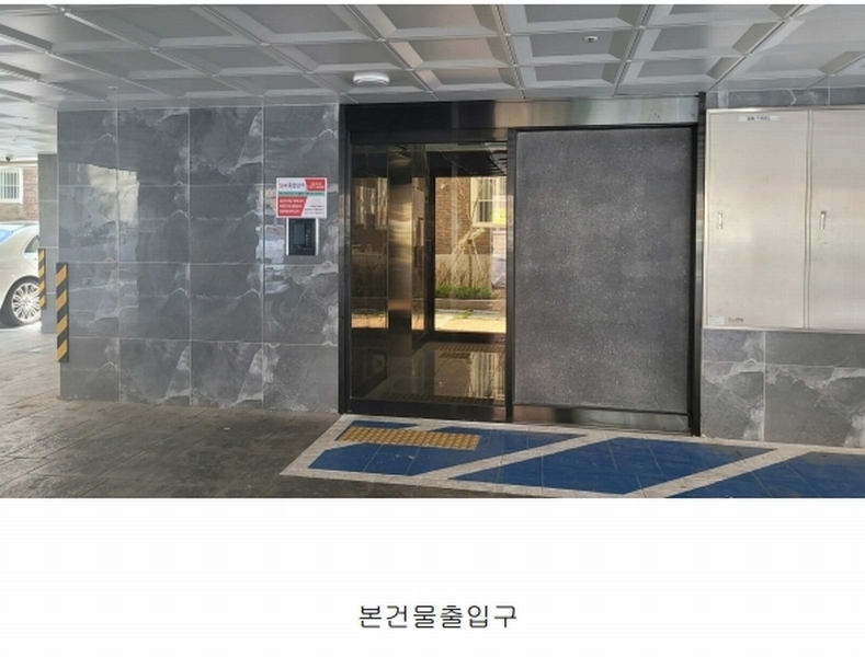 2025타경33135 경기도 부천시 오정구 중동로437번길 15, 해든팰리체 10층 1002호 아파트 경매 이미지