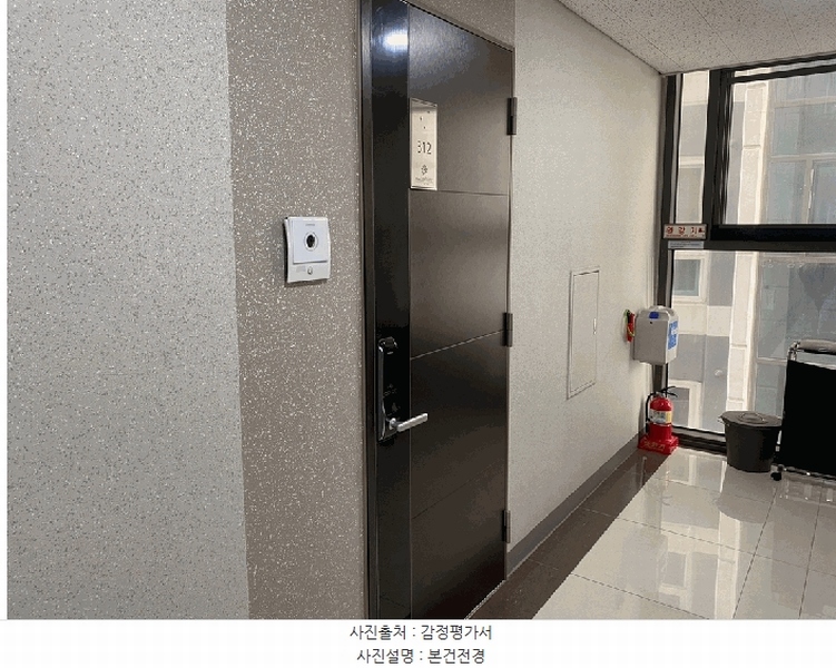 2025타경33207 경기도 김포시 김포한강10로133번길 126, 김포더럭스나인오피스텔 에이동 3층 312호 오피스텔[계약24평형] 경매 이미지