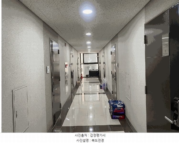 2025타경33207 경기도 김포시 김포한강10로133번길 126, 김포더럭스나인오피스텔 에이동 3층 312호 오피스텔[계약24평형] 경매 이미지