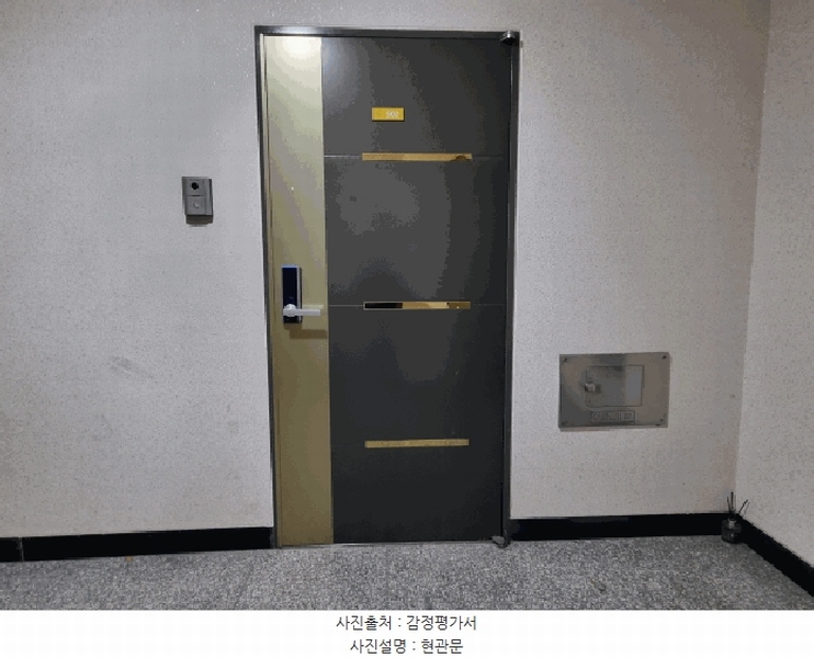 2025타경33240 경기도 부천시 원미구 부일로369번길 10, 보배빌리지주건축물 1동 5층 502호 다세대(빌라)[공급13평형] 경매 이미지