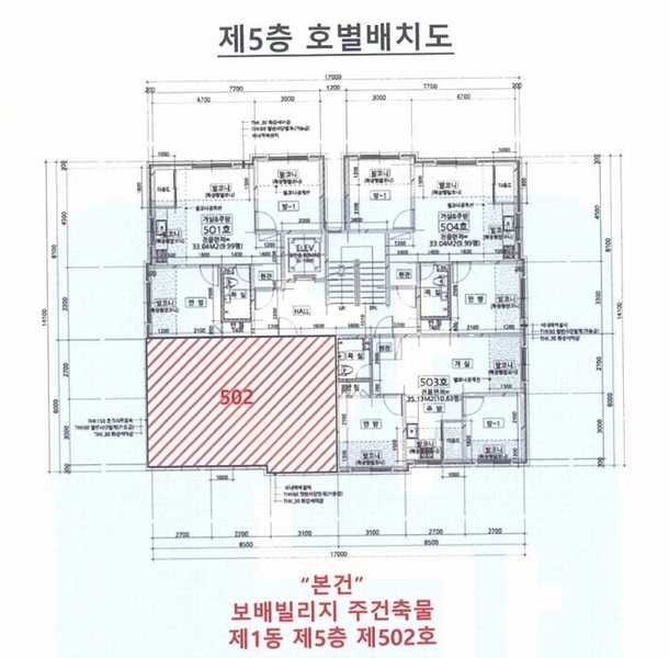 2025타경33240 경기도 부천시 원미구 부일로369번길 10, 보배빌리지주건축물 1동 5층 502호 다세대(빌라)[공급13평형] 경매 이미지