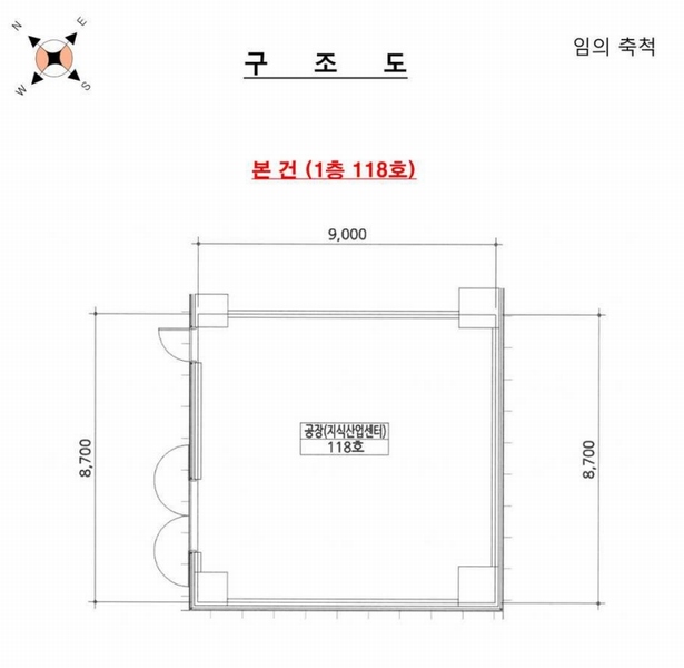 2025타경33272 경기도 김포시 김포한강4로420번길 30, 한강비즈나인지식산업센터 1층 118호 아파트형공장 경매 이미지