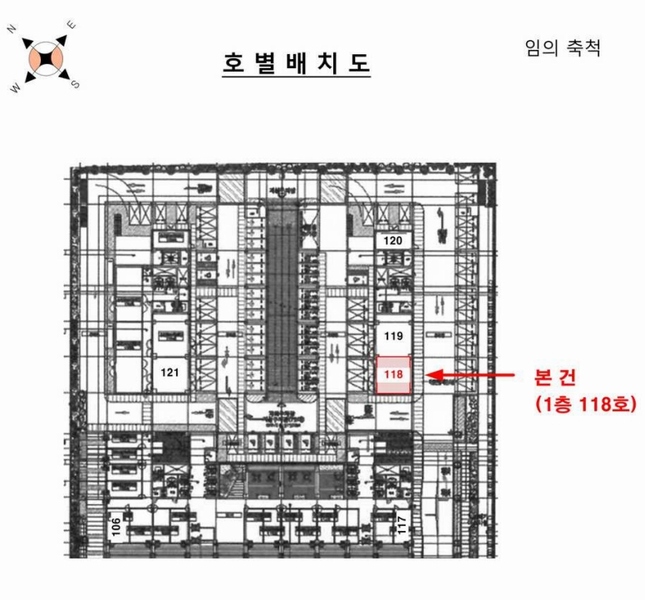 2025타경33272 경기도 김포시 김포한강4로420번길 30, 한강비즈나인지식산업센터 1층 118호 아파트형공장 경매 이미지