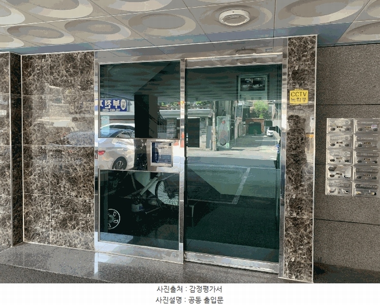 2025타경33305 경기도 부천시 원미구 부천로167번길 39, 신성베스티아 2층 201호 다세대(빌라)[공급20평형] 경매 이미지