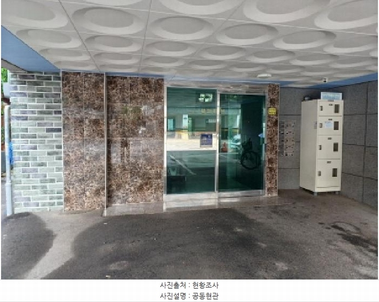 2025타경33305 경기도 부천시 원미구 부천로167번길 39, 신성베스티아 2층 201호 다세대(빌라)[공급20평형] 경매 이미지