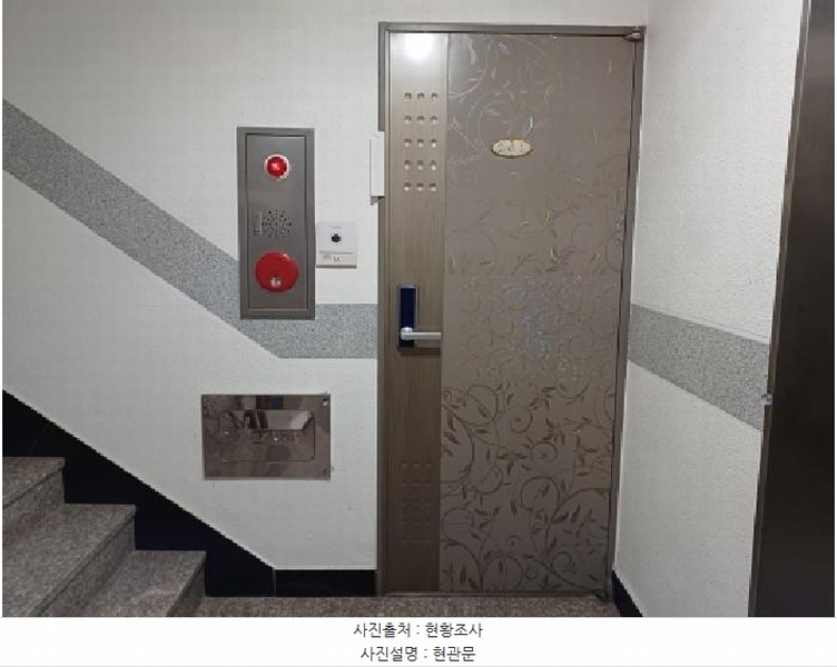 2025타경33305 경기도 부천시 원미구 부천로167번길 39, 신성베스티아 2층 201호 다세대(빌라)[공급20평형] 경매 이미지