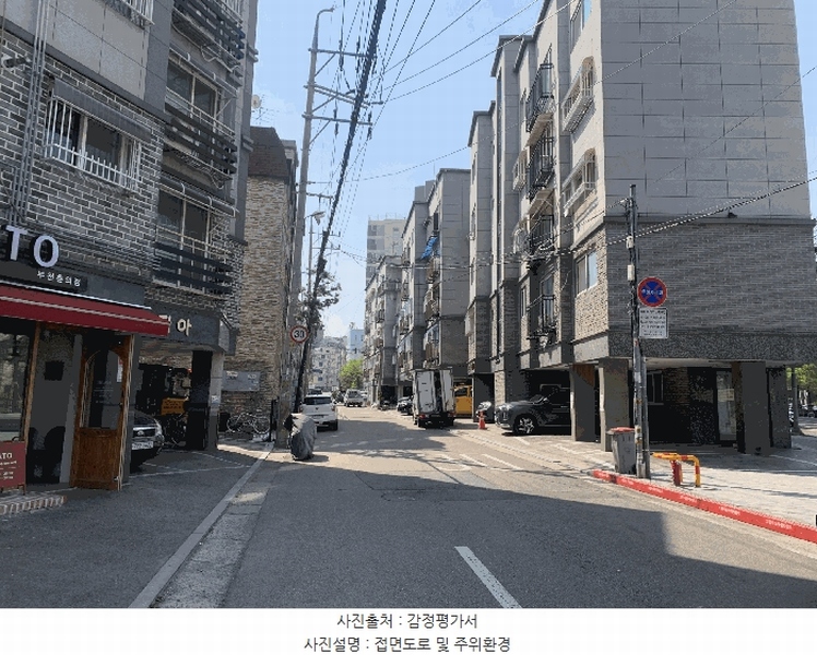 2025타경33305 경기도 부천시 원미구 부천로167번길 39, 신성베스티아 2층 201호 다세대(빌라)[공급20평형] 경매 이미지