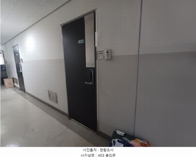 2025타경33405 경기도 부천시 원미구 부일로 429, 다온하브 12층 1225호 아파트[공급8평형] 경매 이미지