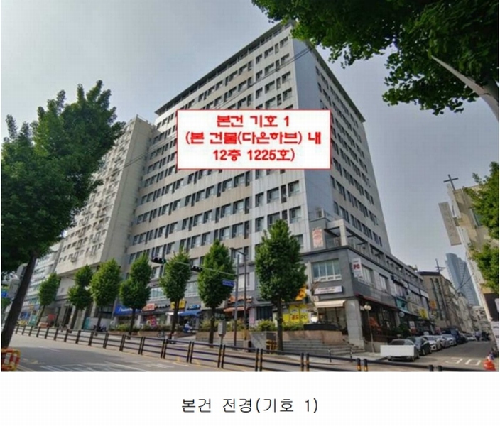 2025타경33405 경기도 부천시 원미구 부일로 429, 다온하브 12층 1225호 아파트[공급8평형] 경매 이미지