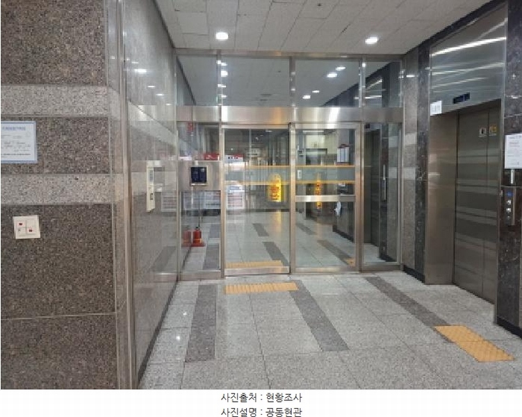 2025타경33405 경기도 부천시 원미구 부일로 429, 다온하브 12층 1225호 아파트[공급8평형] 경매 이미지