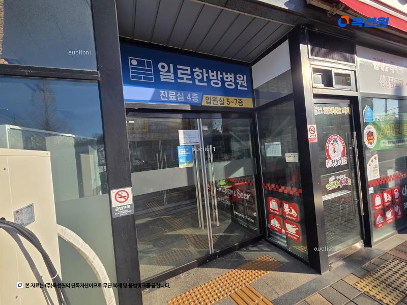 2025타경33446 경기도 김포시 풍무로 176, 서래메디컬프라자 1층 107호 근린상가 경매 이미지