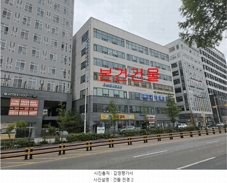 2025타경33446 경기도 김포시 풍무로 176, 서래메디컬프라자 1층 107호 근린상가 경매 이미지