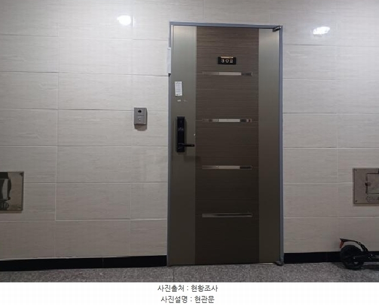 2025타경33531 경기도 부천시 오정구 고리울로74번길 31-10, 벧엘리움 3층 302호 다세대(빌라)[공급13평형] 경매 이미지