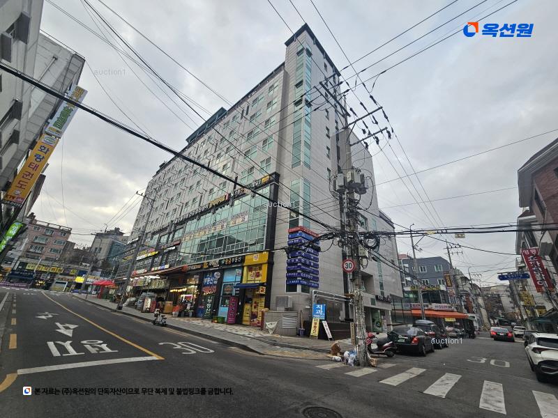 2024타경64245 서울특별시 은평구 갈현로 300, (유)갈현상가 8층 802호 아파트[공급7평형] 경매 이미지