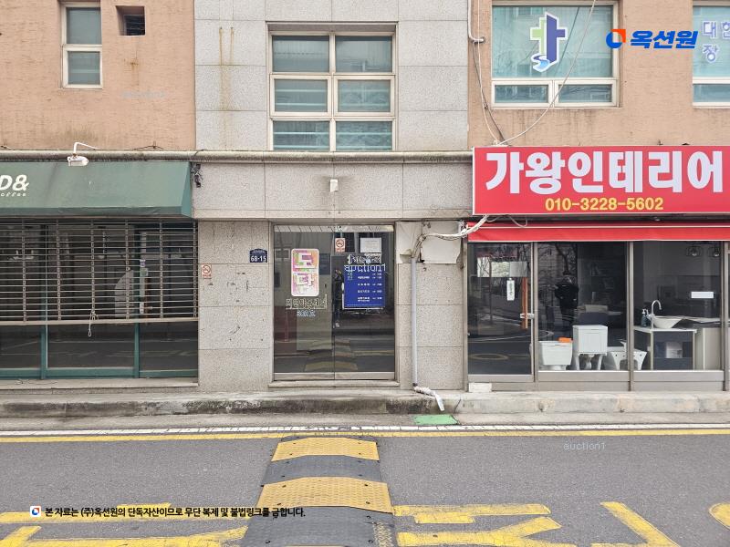 2025타경33546 경기도 부천시 소사구 경인로484번길 68-15, 신일해피트리아파트 상가동 1층 104호 근린상가 경매 이미지
