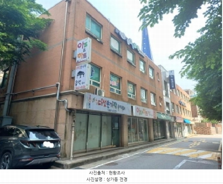 2025타경33546 경기도 부천시 소사구 경인로484번길 68-15, 신일해피트리아파트 상가동 1층 104호 근린상가 경매 이미지