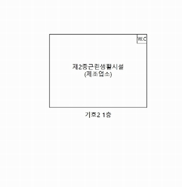 2025타경33594 경기도 김포시 대곶면 대벽리 163-14 공장 경매 이미지
