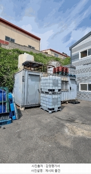 2025타경33594 경기도 김포시 대곶면 대벽리 163-14 공장 경매 이미지