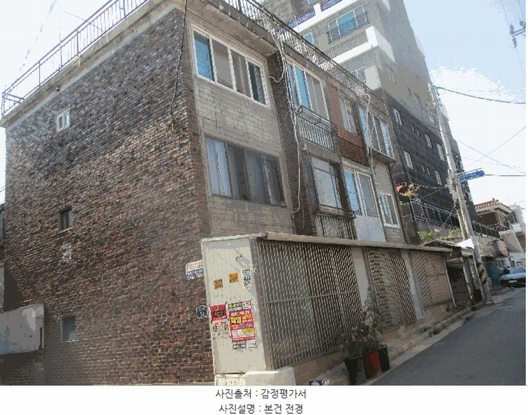 2025타경33629 경기도 부천시 오정구 평천로721번길 37, 중앙연립 라동 3층 302호 다세대(빌라)[공급13평형] 경매 이미지