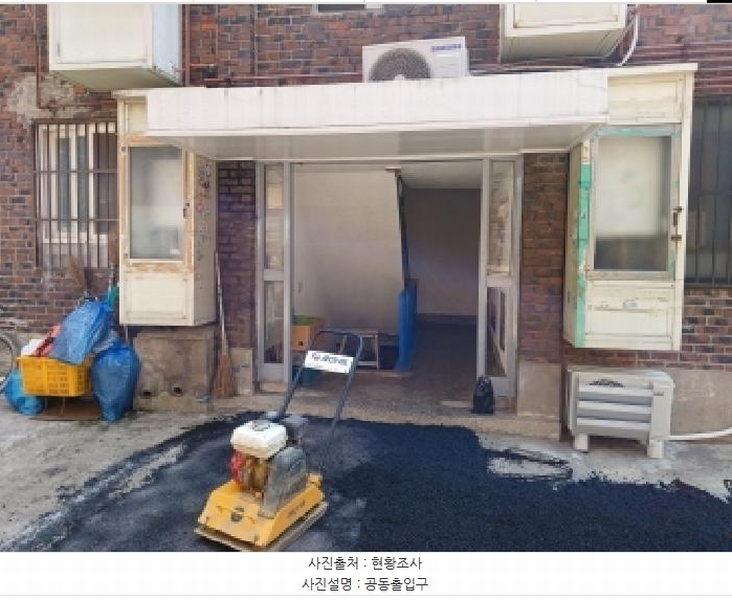 2025타경33629 경기도 부천시 오정구 평천로721번길 37, 중앙연립 라동 3층 302호 다세대(빌라)[공급13평형] 경매 이미지