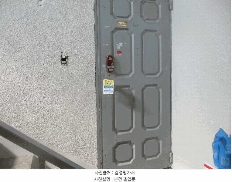 2025타경33629 경기도 부천시 오정구 평천로721번길 37, 중앙연립 라동 3층 302호 다세대(빌라)[공급13평형] 경매 이미지