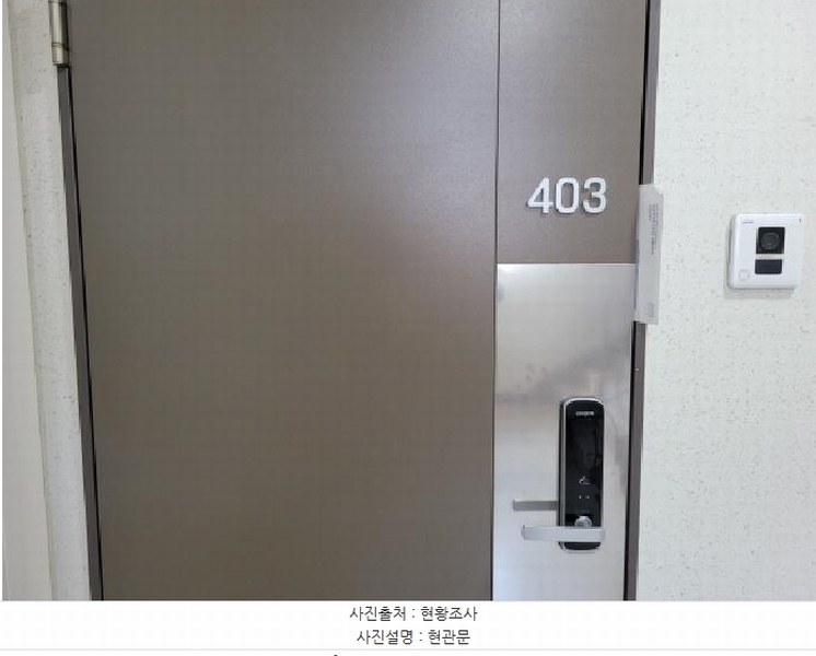 2025타경33651 경기도 김포시 김포한강11로 388, 한신더휴테라스9 907동 4층 403호 다세대(빌라)[공급36평형] 경매 이미지