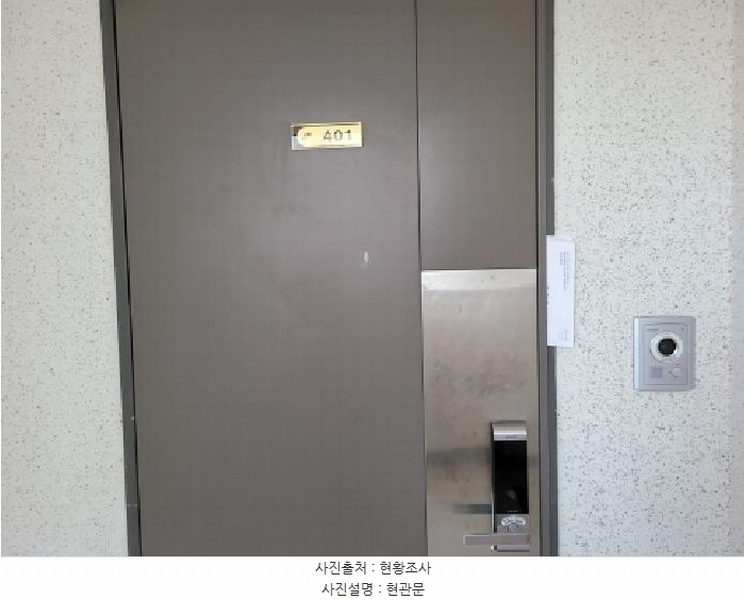 2025타경33686 경기도 김포시 양곡2로30번길 77, 김포한강신원아침도시고다니마을 702동 4층 401호 아파트[공급34평형] 경매 이미지