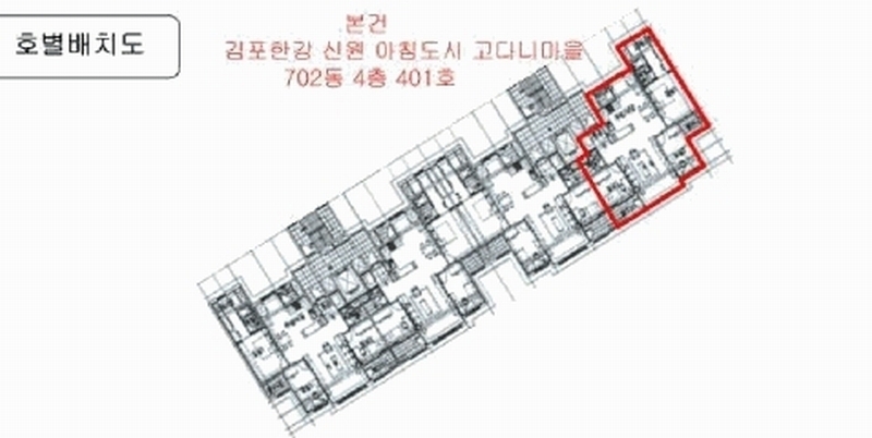 2025타경33686 경기도 김포시 양곡2로30번길 77, 김포한강신원아침도시고다니마을 702동 4층 401호 아파트[공급34평형] 경매 이미지