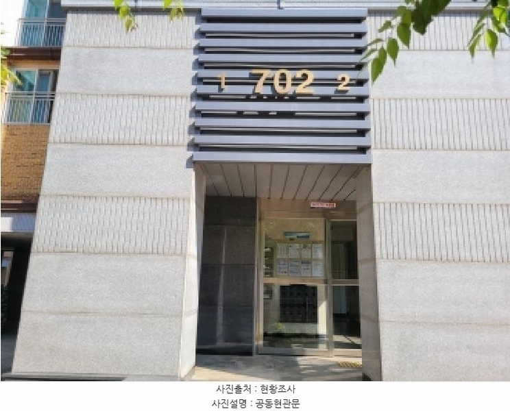 2025타경33686 경기도 김포시 양곡2로30번길 77, 김포한강신원아침도시고다니마을 702동 4층 401호 아파트[공급34평형] 경매 이미지