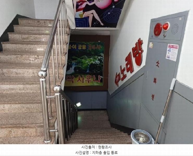 2025타경33756 경기도 부천시 원미구 부일로233번길 18, 구분건물 비1층 102호외1개호 근린상가 경매 이미지