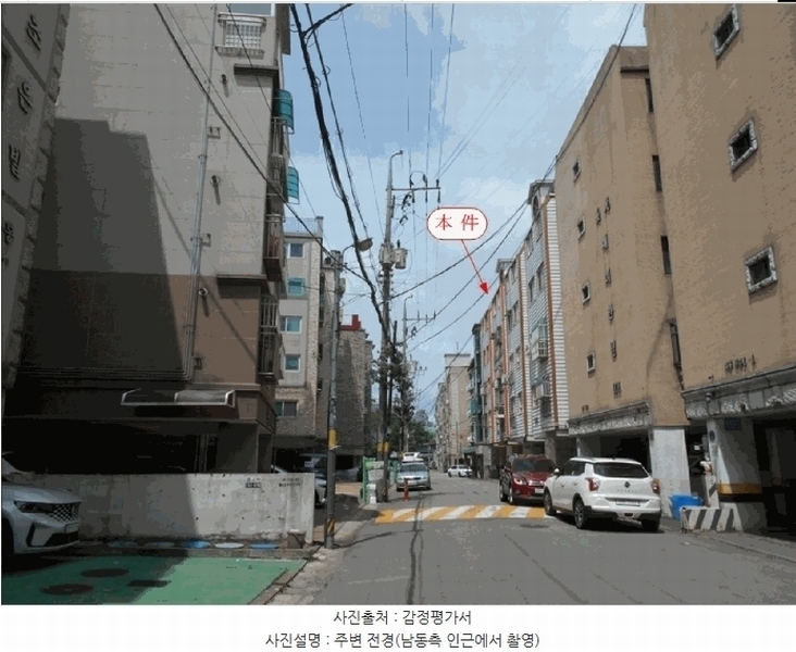 2025타경33762 경기도 부천시 오정구 부천로432번길 31, 대성스카이빌 105동 5층 502호 다세대(빌라)[공급14평형] 경매 이미지