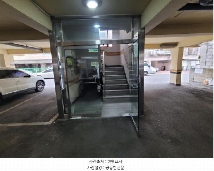 2025타경33762 경기도 부천시 오정구 부천로432번길 31, 대성스카이빌 105동 5층 502호 다세대(빌라)[공급14평형] 경매 이미지