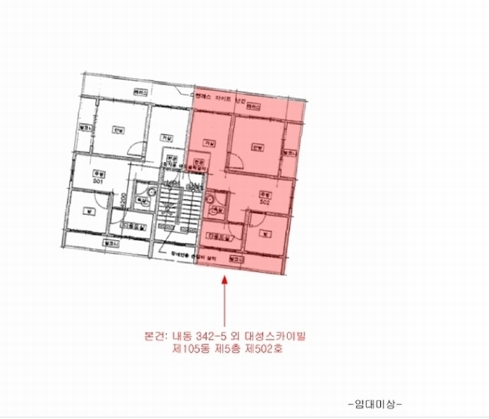 2025타경33762 경기도 부천시 오정구 부천로432번길 31, 대성스카이빌 105동 5층 502호 다세대(빌라)[공급14평형] 경매 이미지