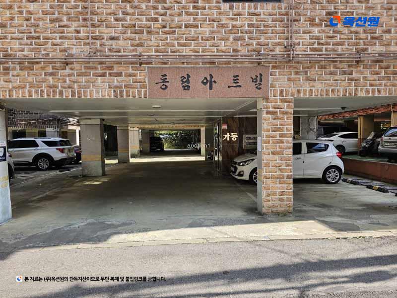 2025타경33804 경기도 부천시 소사구 경인로19번길 24, 동림아트빌 가동 4층 402호 다세대(빌라)[공급14평형] 경매 이미지
