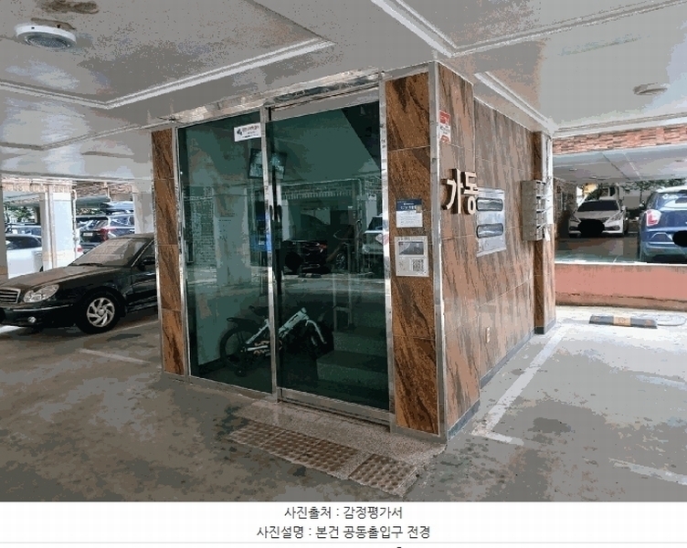 2025타경33804 경기도 부천시 소사구 경인로19번길 24, 동림아트빌 가동 4층 402호 다세대(빌라)[공급14평형] 경매 이미지