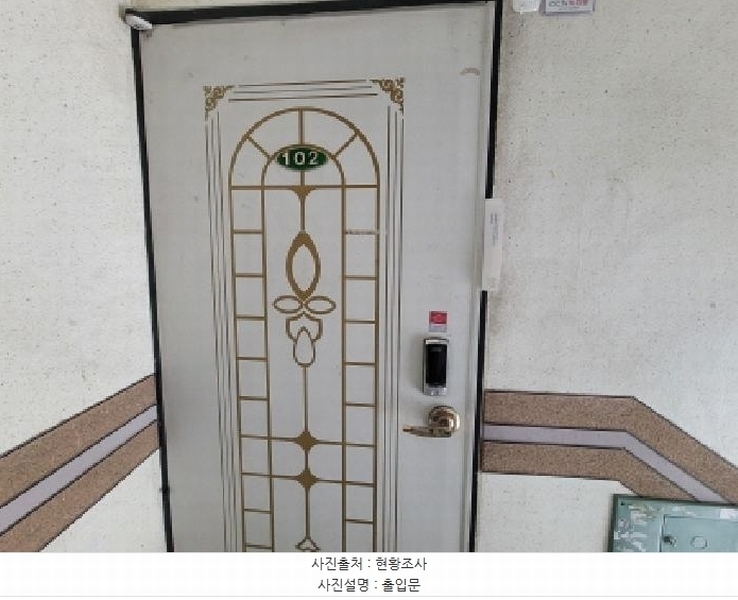 2025타경33846 경기도 부천시 소사구 안곡로 71-12, 남영빌라 1층 102호 다세대(빌라)[공급14평형] 경매 이미지