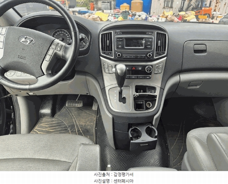 2025타경33890 경기도 김포시 대곶면 쇄암리 208-3 그랜드 스타렉스 경매 이미지