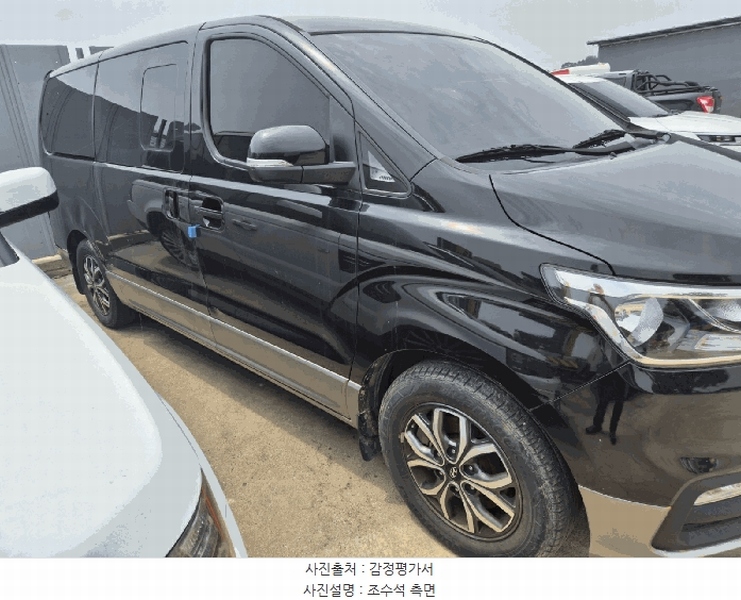 2025타경33890 경기도 김포시 대곶면 쇄암리 208-3 그랜드 스타렉스 경매 이미지